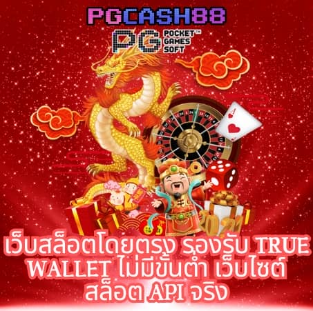 ทางเข้า sbobet ใหม่ล่าสุด