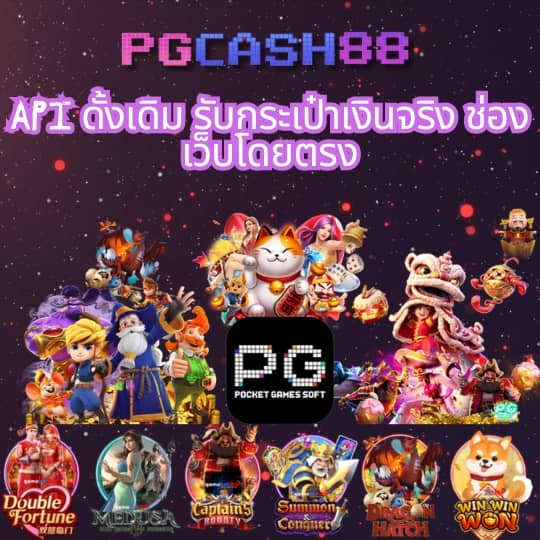 ทางเข้า sbobet ใหม่ล่าสุด