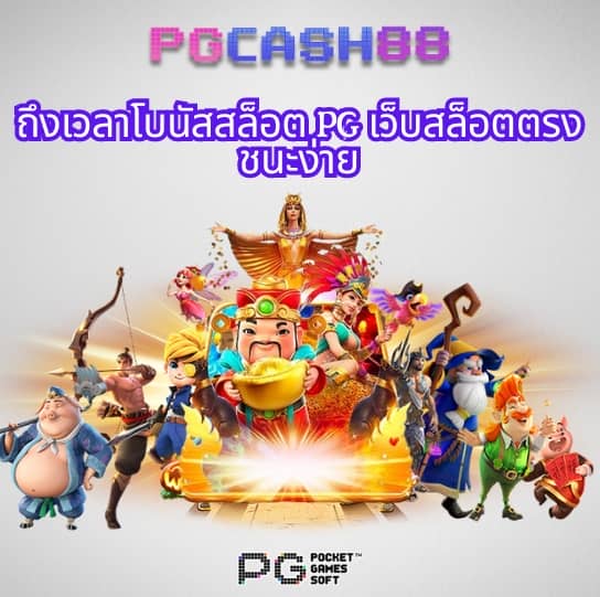 ทางเข้า sbobet ใหม่ล่าสุด